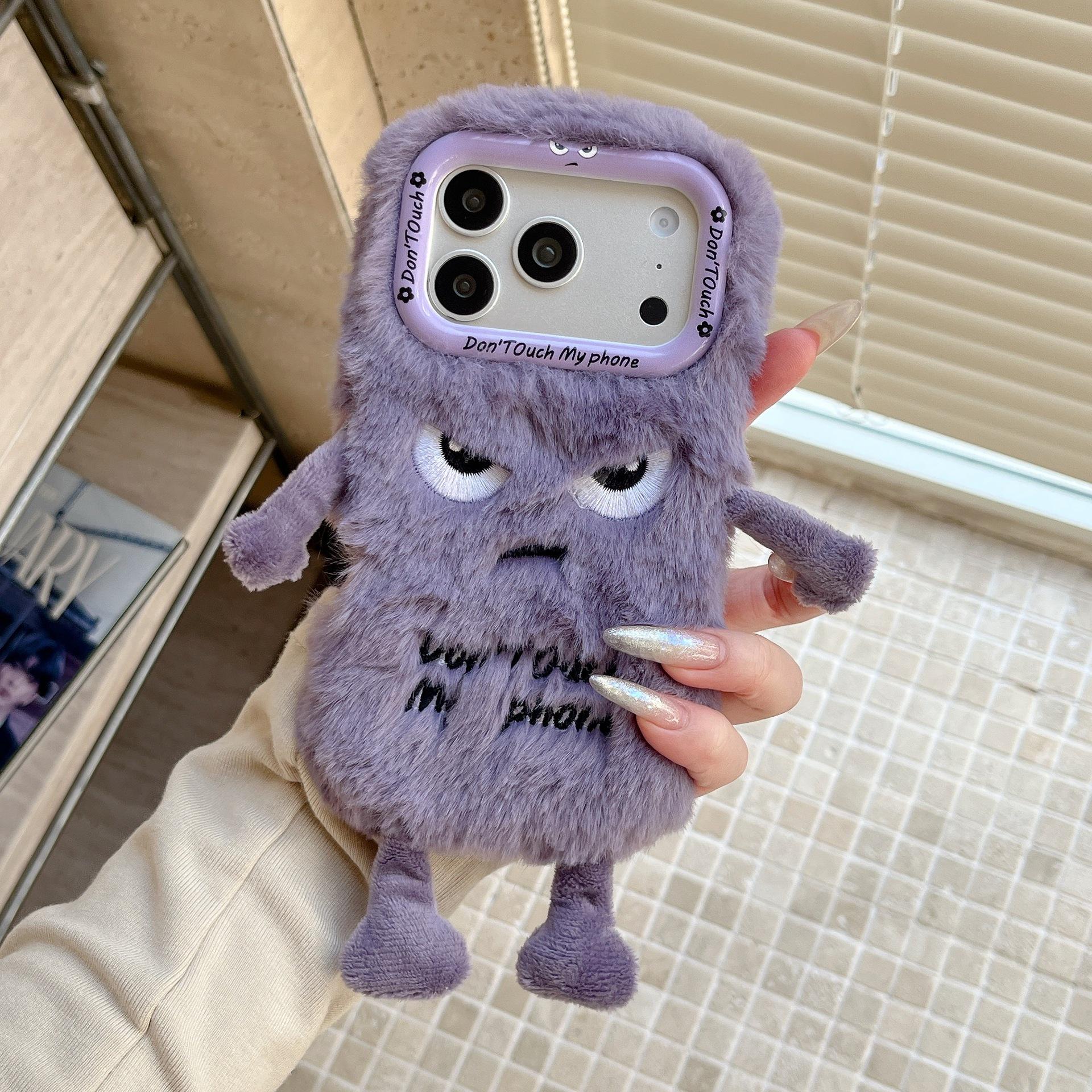 Angry Eggplant & Orange Radish Plush Phone Case for Apple 17 Pro Max & 16 Pro 14 Pro
Angry Eggplant & Orange Radish Plush Phone Case for Apple 17 Pro Max & 16 Pro 14 Pro