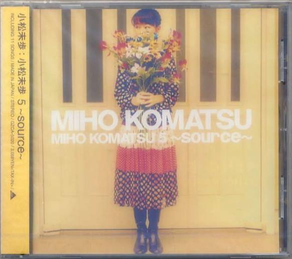 CD MIHO KOMATSU - Komatsu Miho5 GZCA5020 Giza Studio 2002 Japan Japanese Pop/Rock Used
CD MIHO KOMATSU - Komatsu Miho5 GZCA5020 Giza Studio 2002 Japan Japanese Pop/Rock Used