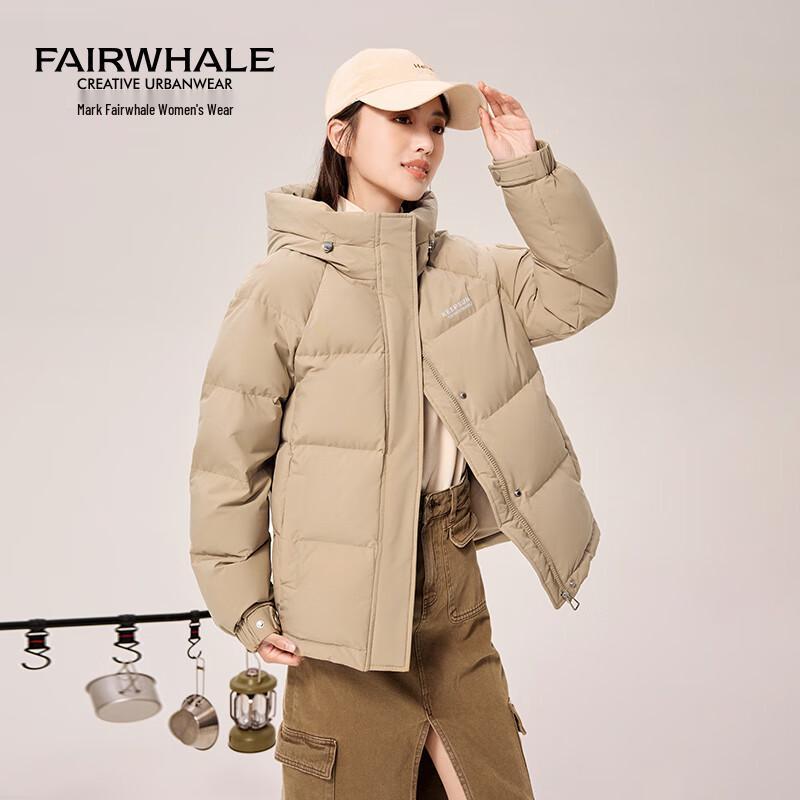 Женский пуховик Mark Fairwhale с капюшоном 2XL
Женский пуховик Mark Fairwhale с капюшоном 2XL