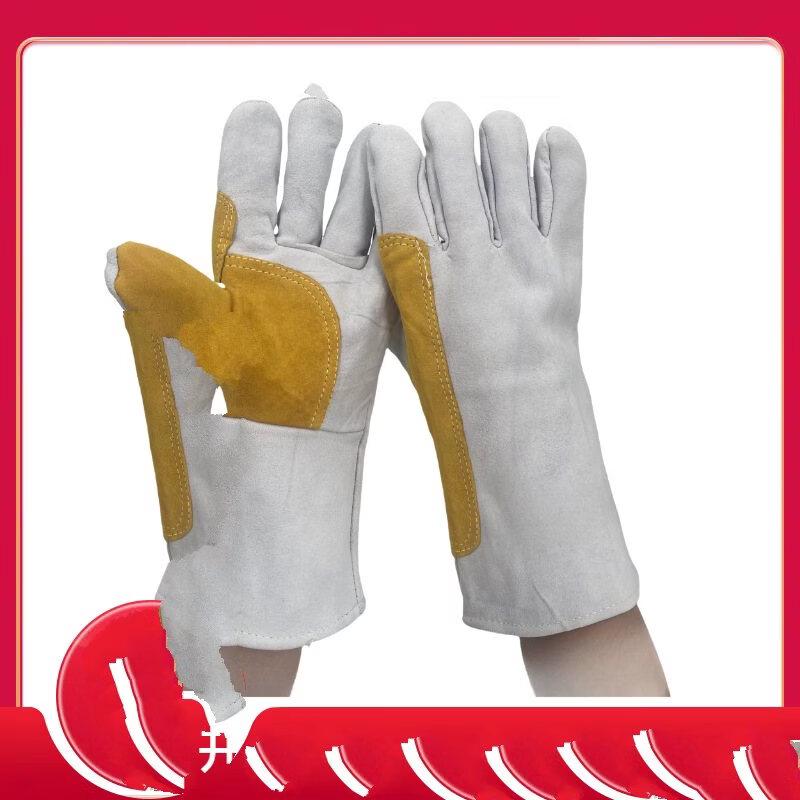 Dingshi Double-Layer Long Welding Gloves
Dingshi Double-Layer Long Welding Gloves