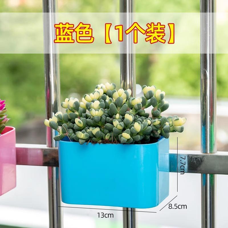 1pcs PP Plastic Rectangle Wall Hanging Planters Railing Flower Pots Baskets Suitable For Balcony Fence Garden Outdoor Indoor 6pcs синий
1pcs PP Plastic Rectangle Wall Hanging Planters Railing Flower Pots Baskets Suitable For Balcony Fence Garden Outdoor Indoor 6pcs синий