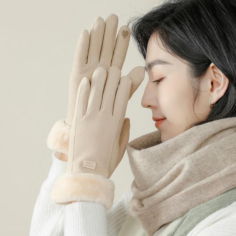 Gloves Winter Women S Velvet Thickened Warm Cute Lady Cycling Cold And Windproof Suede Touch Screen Luggage хакі
Gloves Winter Women S Velvet Thickened Warm Cute Lady Cycling Cold And Windproof Suede Touch Screen Luggage хакі