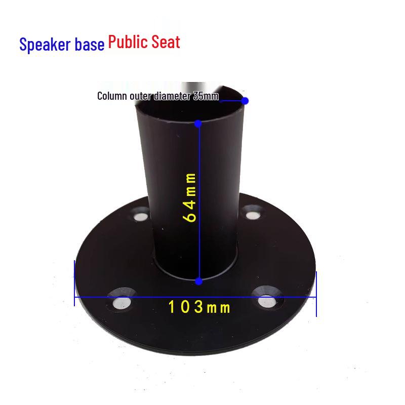 35mm Iron Speaker Stand with Thickened Wooden Base and Universal Mount
35mm Iron Speaker Stand with Thickened Wooden Base and Universal Mount
