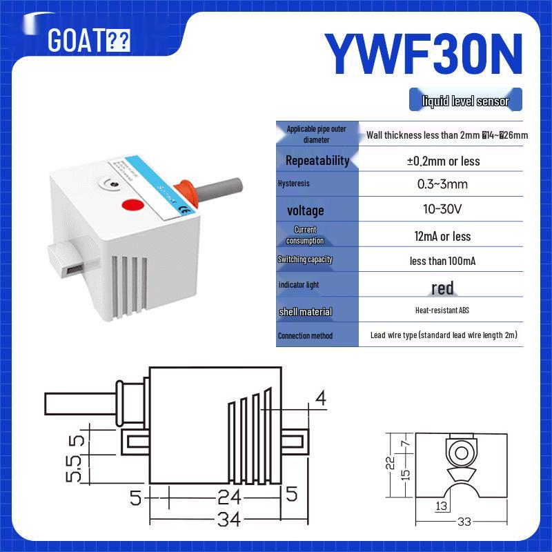 Non-contact Photoelectric Liquid Level Sensor for Water Tanks
Non-contact Photoelectric Liquid Level Sensor for Water Tanks