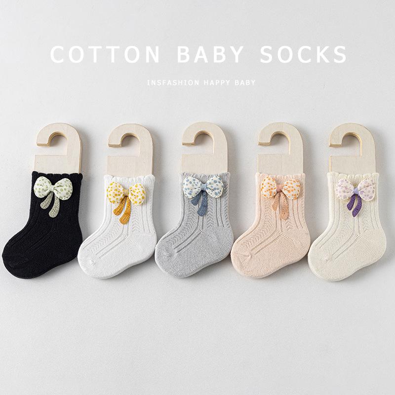 Infant Cotton Lace Socks for 0-12 Months - Non-Constricting, Spring/Autumn Style S (0-1 year, recommended foot length 9-11 cm) бежевий
Infant Cotton Lace Socks for 0-12 Months - Non-Constricting, Spring/Autumn Style S (0-1 year, recommended foot length 9-11 cm) бежевий