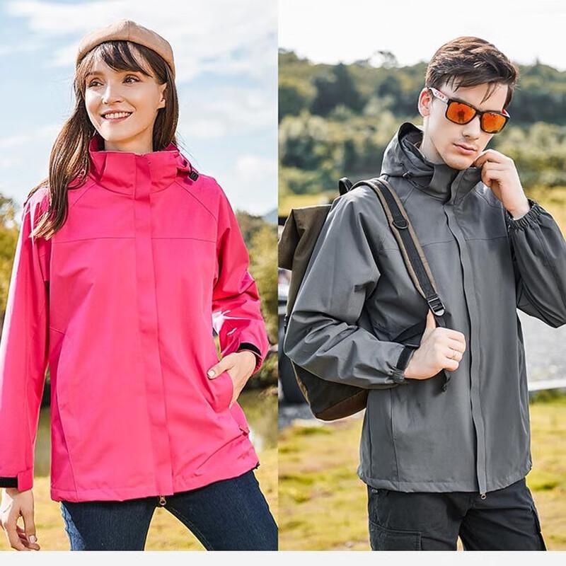 Qisuo Outdoor Jacket 1618 XL
Qisuo Outdoor Jacket 1618 XL