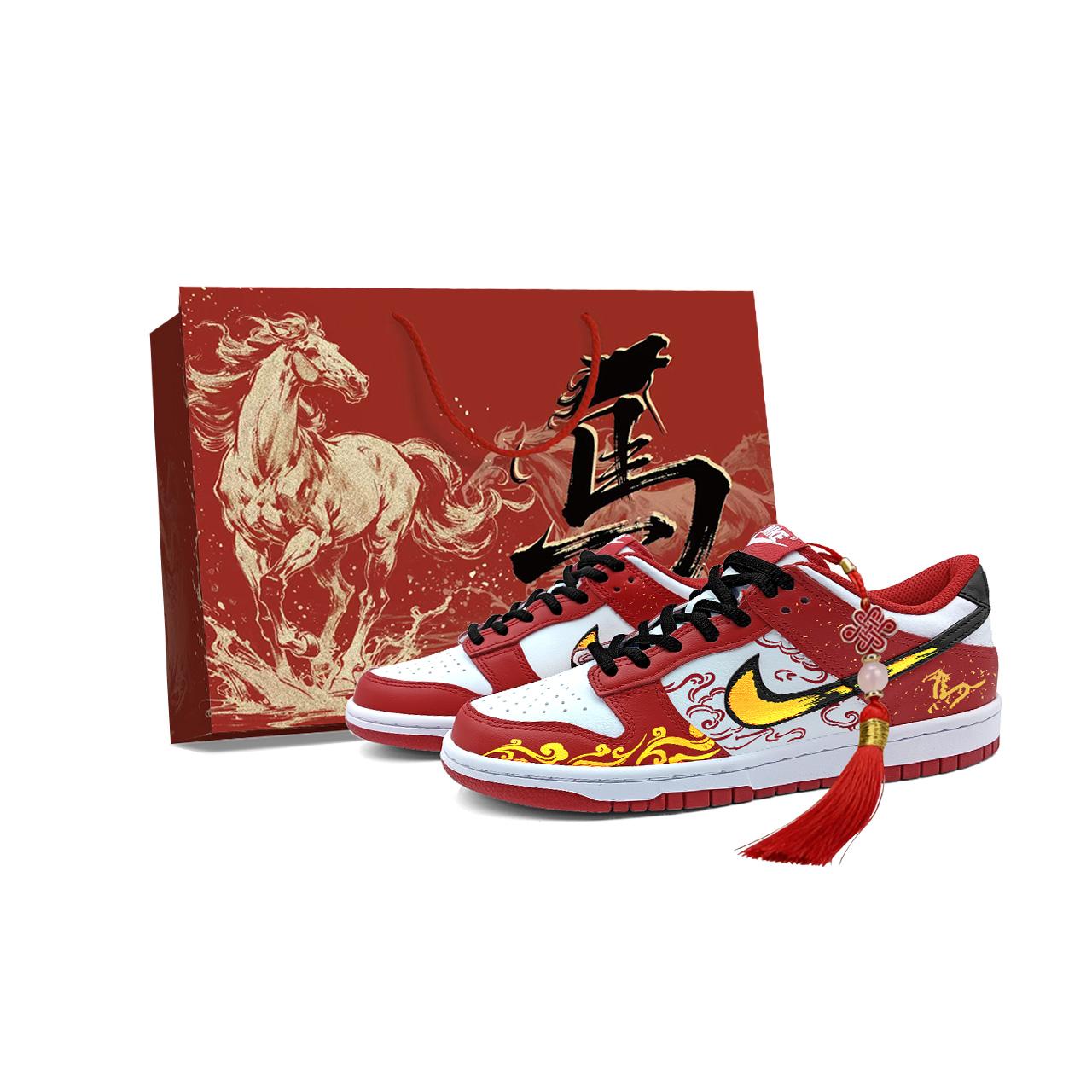 Nike Dunk Low top Skateboard Shoes Unisex Red White Gold HF5441-104(Team1749-) 42.5
Nike Dunk Low top Skateboard Shoes Unisex Red White Gold HF5441-104(Team1749-) 42.5