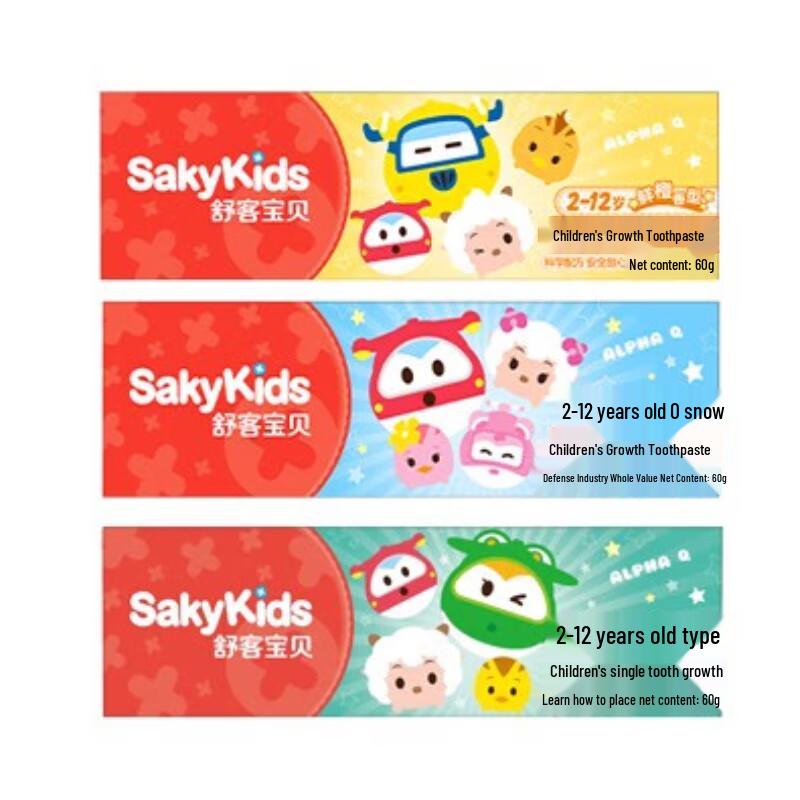 Shuke Kids Growth Toothpaste 3-Pack
Shuke Kids Growth Toothpaste 3-Pack