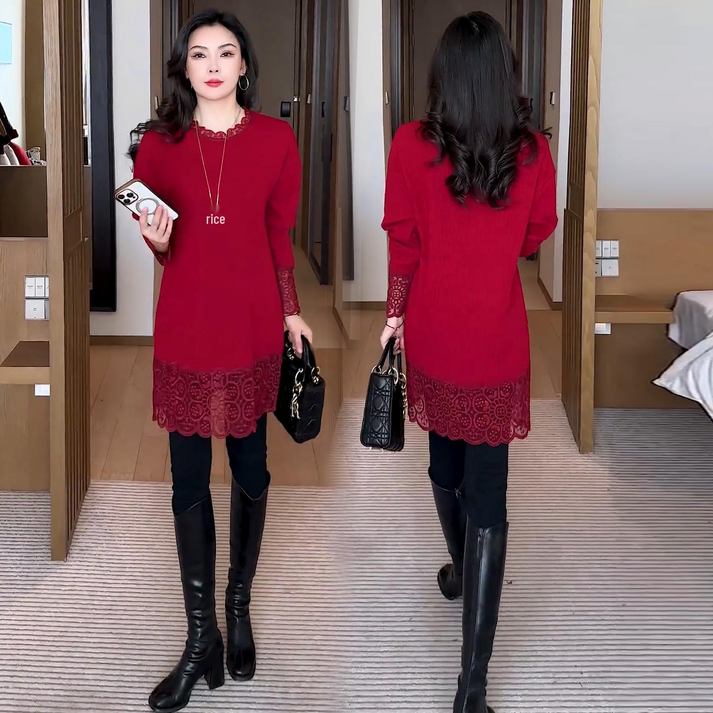 Women s Winter 2026 Lace Patchwork Slimming Long-Sleeve T-shirt XL for 111-120lbs красный
Women s Winter 2026 Lace Patchwork Slimming Long-Sleeve T-shirt XL for 111-120lbs красный