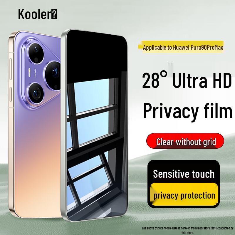 Kulefeng Kunlun 28° Privacy Tempered Glass for Huawei Pura 90 Pro Max
Kulefeng Kunlun 28° Privacy Tempered Glass for Huawei Pura 90 Pro Max