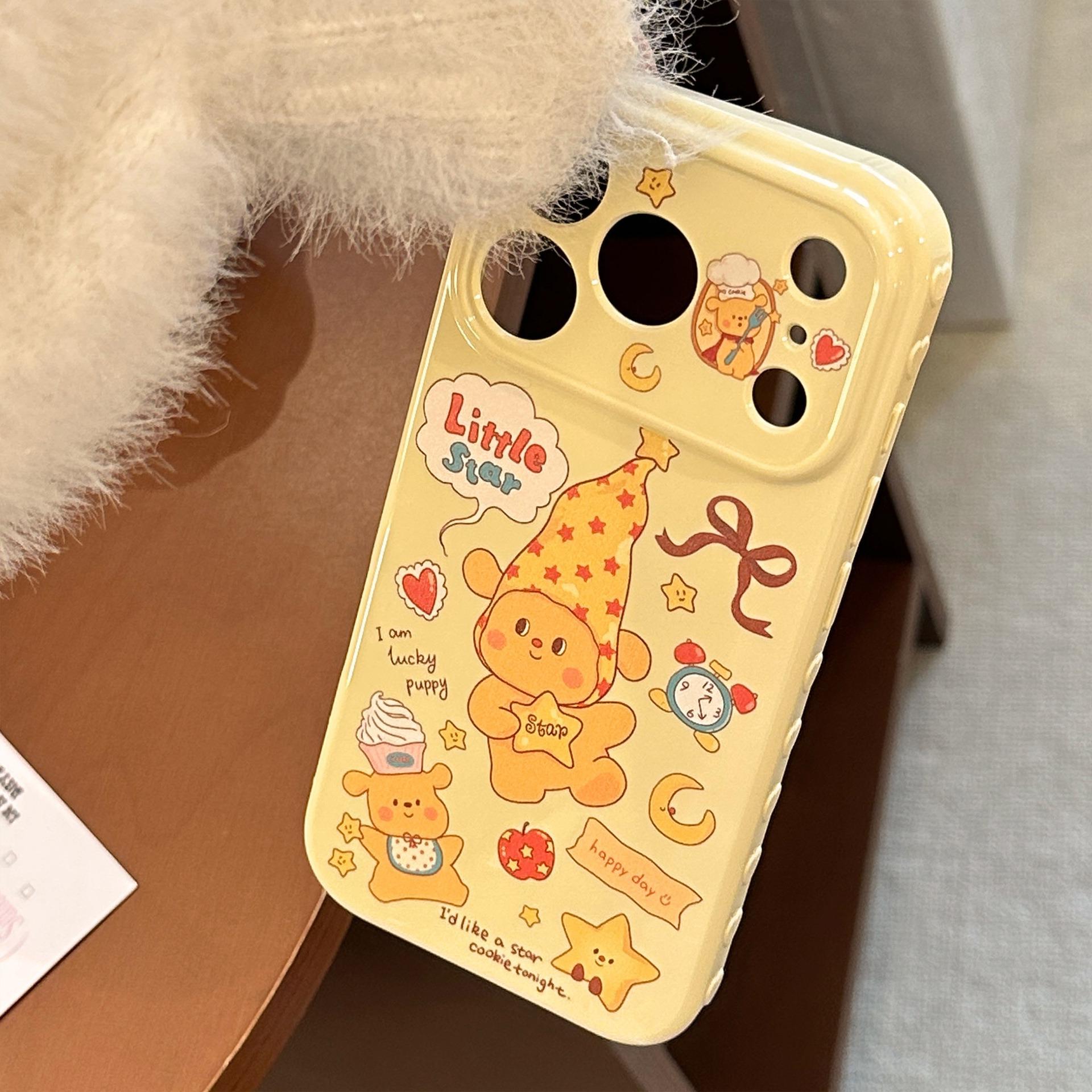 Крутой Кавайный Мультяшный Чехол Для Телефона С Принтом Малыша Для iPhone 17 16 15 14 13 12 Pro MAX 11 Ударопрочный Мягкий ТПУ Чехол Для Телефона iPhone 16 жёлтый
Крутой Кавайный Мультяшный Чехол Для Телефона С Принтом Малыша Для iPhone 17 16 15 14 13 12 Pro MAX 11 Ударопрочный Мягкий ТПУ Чехол Для Телефона iPhone 16 жёлтый