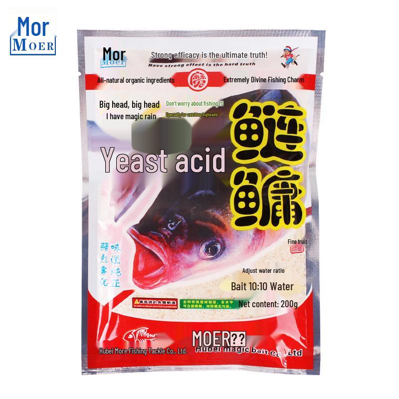 Bait Powder for Silver Carp, Bighead, Grass Carp, Fathead, Black Carp - Perfect for Wild & Lake Fishing with Hand or Taiwan Rods
Bait Powder for Silver Carp, Bighead, Grass Carp, Fathead, Black Carp - Perfect for Wild & Lake Fishing with Hand or Taiwan Rods