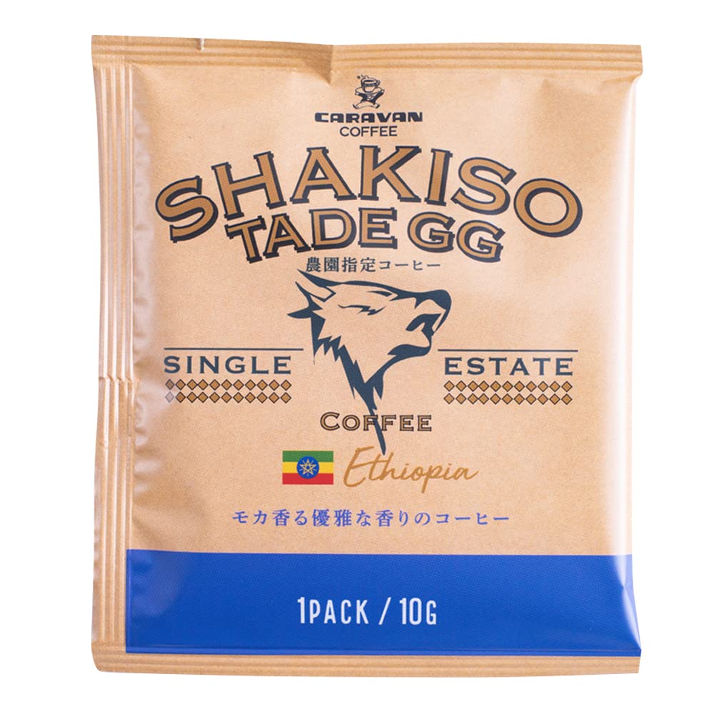 Unimat Caravan Caravan Coffee Specialty Drip Pack Ethiopian Shakiso Tade GG Farm 10 г x 20 пакетиков Regular (Капать)
Unimat Caravan Caravan Coffee Specialty Drip Pack Ethiopian Shakiso Tade GG Farm 10 г x 20 пакетиков Regular (Капать)