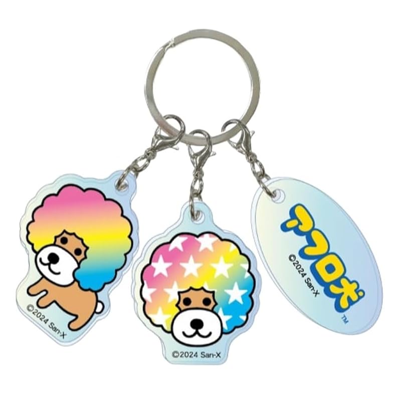 marimo craft afro dog 3 rows of acrylic keychains key ring Within approximately W45 x 44.7mm MAK-005
marimo craft afro dog 3 rows of acrylic keychains key ring Within approximately W45 x 44.7mm MAK-005