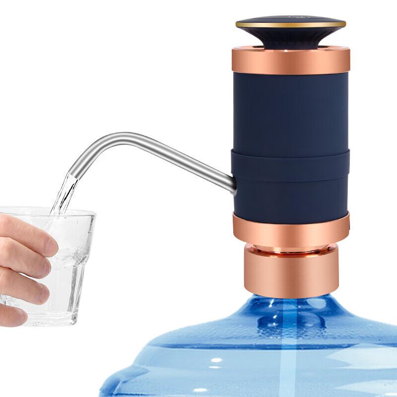 ZISIZ Rechargeable Bottled Water Dispenser Pump
ZISIZ Rechargeable Bottled Water Dispenser Pump