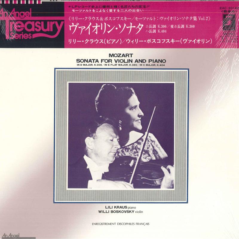 LP Record LILI KRAUS WILLI BOSKOVSKY Mozart Violin Sonatas K. 306 K. 3 EAC30140 ANGEL Japan Obi Classical Used
LP Record LILI KRAUS WILLI BOSKOVSKY Mozart Violin Sonatas K. 306 K. 3 EAC30140 ANGEL Japan Obi Classical Used