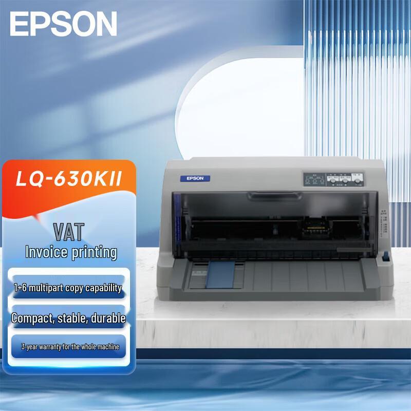 Epson LQ-630KII Dot Matrix Printer CN plug (adapter included)
Epson LQ-630KII Dot Matrix Printer CN plug (adapter included)