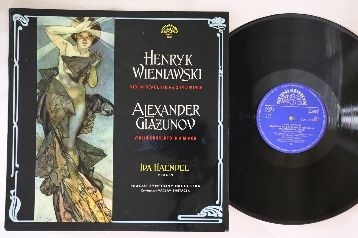 LP Record IDA HAENDEL, HENRYK WIENIAWSKI, ALE - Violin Concerto No. 2 In D Minor An SUAST50687 SUPRAPHON Czechoslov Classical Used
LP Record IDA HAENDEL, HENRYK WIENIAWSKI, ALE - Violin Concerto No. 2 In D Minor An SUAST50687 SUPRAPHON Czechoslov Classical Used