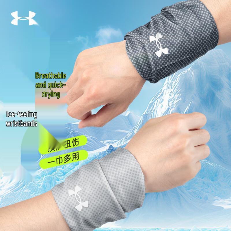 Under Armour Cooling Quick-Dry Wrist Towel
Under Armour Cooling Quick-Dry Wrist Towel