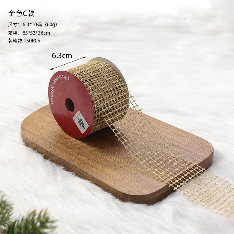 New Christmas Transparent Mesh Snowflake Ribbon Handmade Bowknot Props Gift Packaging Hanging Wall Hanging Interior Decoration 10 yards
New Christmas Transparent Mesh Snowflake Ribbon Handmade Bowknot Props Gift Packaging Hanging Wall Hanging Interior Decoration 10 yards
