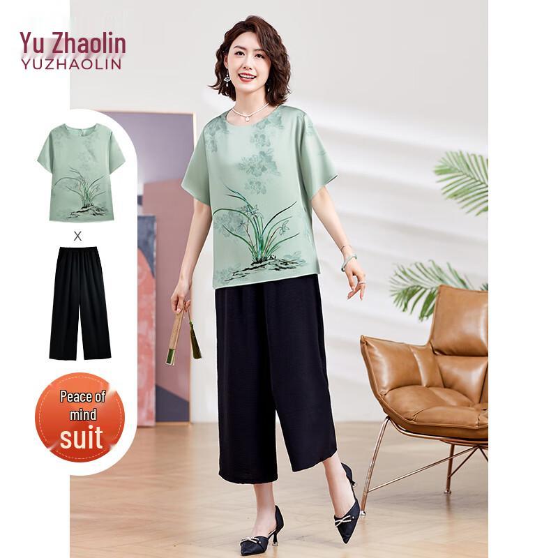 Yuzhaolin Women s Short Sleeve T-Shirt Two-Piece Set 3XL
Yuzhaolin Women s Short Sleeve T-Shirt Two-Piece Set 3XL