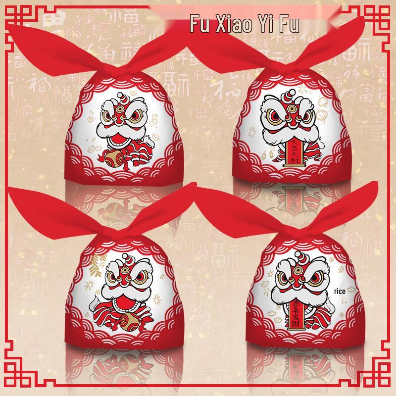 Festive Rabbit Ear Gift Bags
Festive Rabbit Ear Gift Bags