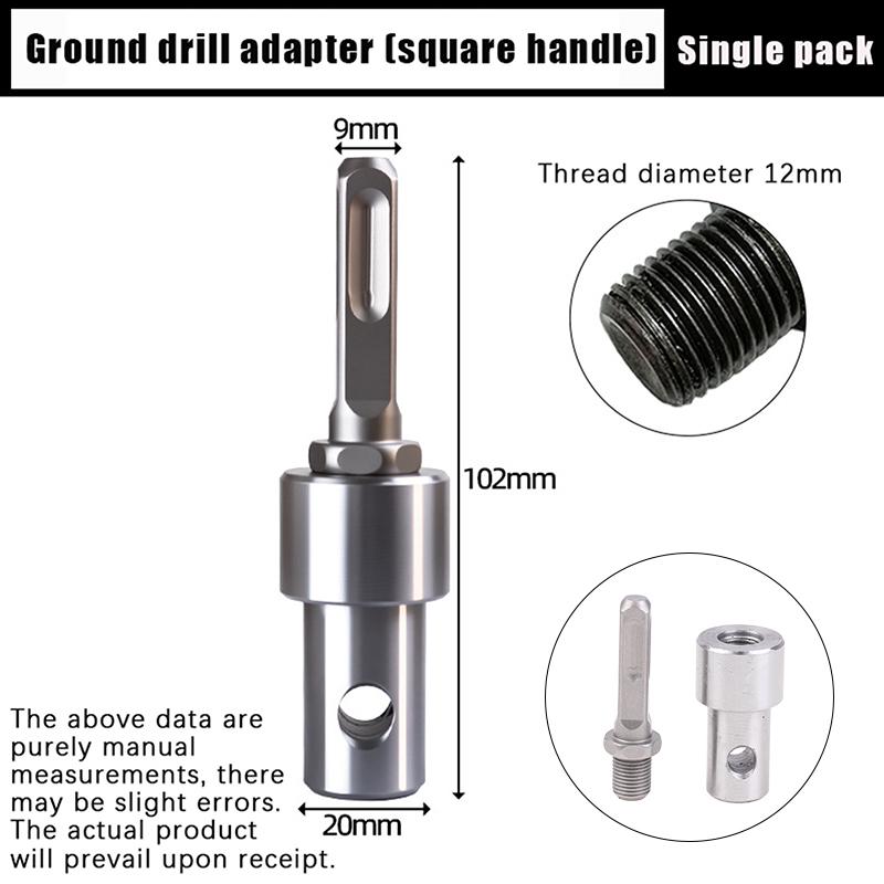 1PCS Earth Auger Adapter Tool 4 Interface Types Round Hexagonal Handle Earth Auger Adapter Tool For Drill Wrench Hammer Machine
1PCS Earth Auger Adapter Tool 4 Interface Types Round Hexagonal Handle Earth Auger Adapter Tool For Drill Wrench Hammer Machine