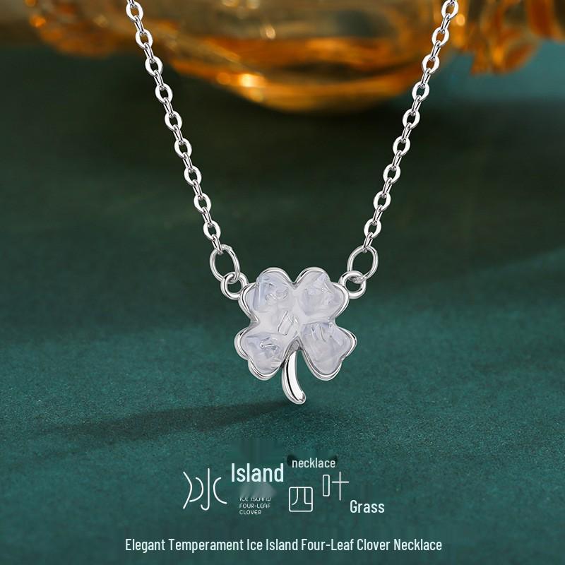 Bingyu Four-Leaf Clover Gradient Pendant Necklace: Sweet Ice Crystal Choker, High-End Versatile Women s Clavicle Chain.
Bingyu Four-Leaf Clover Gradient Pendant Necklace: Sweet Ice Crystal Choker, High-End Versatile Women s Clavicle Chain.