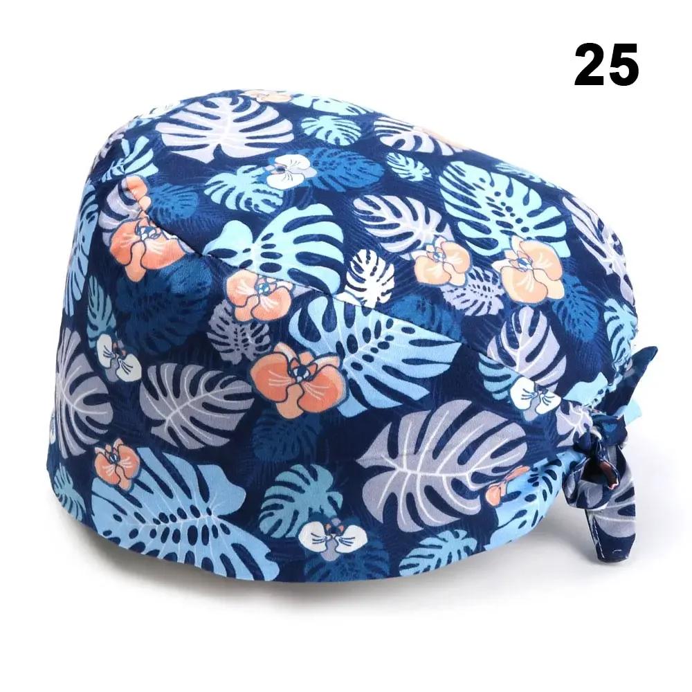 20 Styles Cotton Printing Scrub Surgical Surgery Cap Men Women Surgical Scrub Cap Kitchen Hat Adjustable HeadCover
20 Styles Cotton Printing Scrub Surgical Surgery Cap Men Women Surgical Scrub Cap Kitchen Hat Adjustable HeadCover