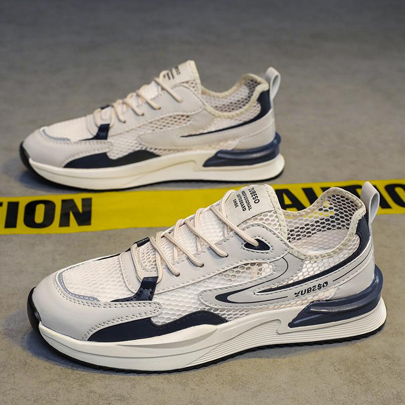 Модные мужские сандалии 2024 года, новые летние сандалии, дышащие спортивные нескользящие модные мужские повседневные туфли 39
Модные мужские сандалии 2024 года, новые летние сандалии, дышащие спортивные нескользящие модные мужские повседневные туфли 39