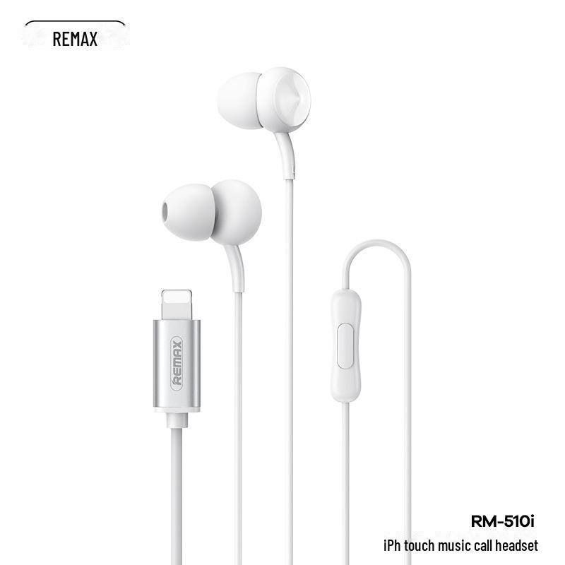 Наушники-вкладыши Remax с микрофоном и проводным управлением для Apple и Android, мощные басы
Наушники-вкладыши Remax с микрофоном и проводным управлением для Apple и Android, мощные басы