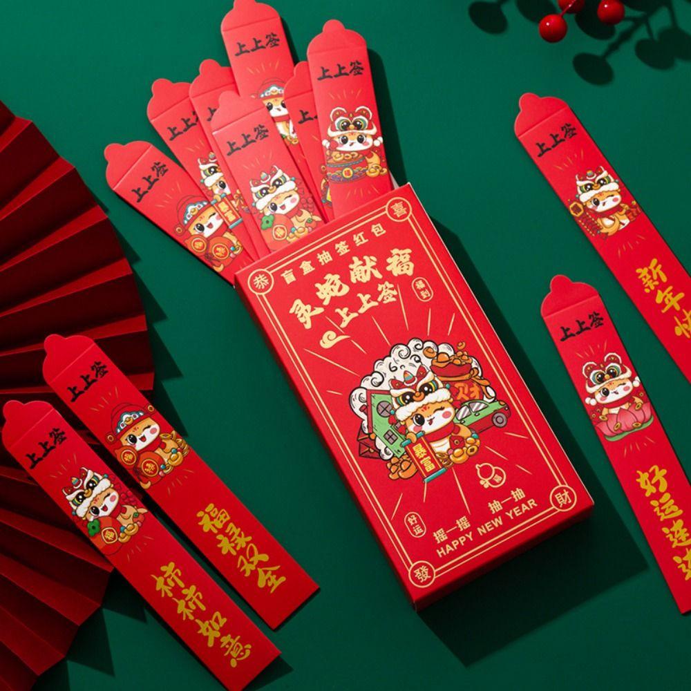 Chinese Style Lucky Money Bag Cartoon Money Envelopes Draw Lots Red Envelopes Spring Festival 12PCS/BOX
Chinese Style Lucky Money Bag Cartoon Money Envelopes Draw Lots Red Envelopes Spring Festival 12PCS/BOX