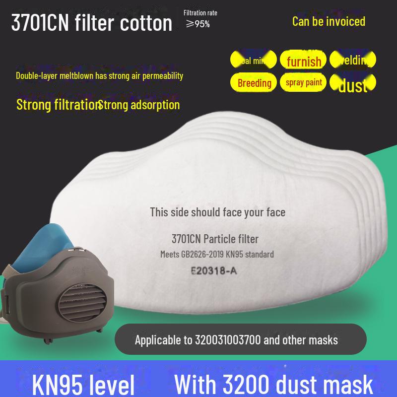 3701CN Фильтр Хлопок KN95 Маска Прокладка для промышленных частиц пыли particle filter cotton
3701CN Фильтр Хлопок KN95 Маска Прокладка для промышленных частиц пыли particle filter cotton