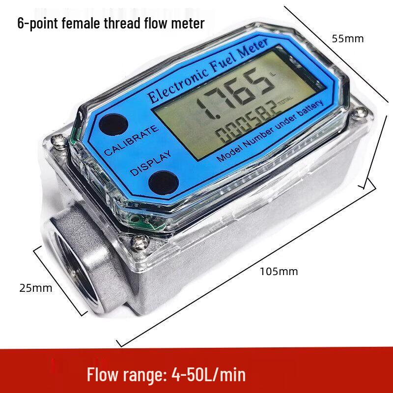 Aokewen Digital Liquid Turbine Flow Meter
Aokewen Digital Liquid Turbine Flow Meter