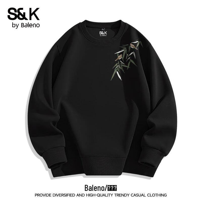 Baleno S&K Men s Knit Round Neck Sweatshirt 2XL
Baleno S&K Men s Knit Round Neck Sweatshirt 2XL