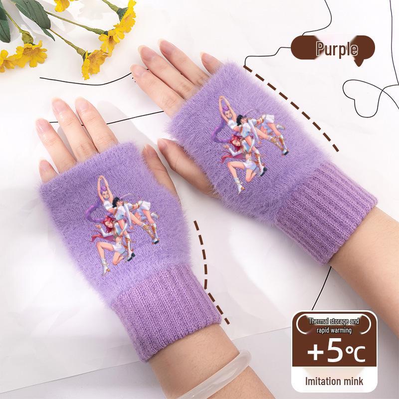Kpop Women s Fingerless Knitted Gloves - Versatile Warm Plush Autumn/Winter Half-Finger Hand Socks, Solid Color for Students.
Kpop Women s Fingerless Knitted Gloves - Versatile Warm Plush Autumn/Winter Half-Finger Hand Socks, Solid Color for Students.