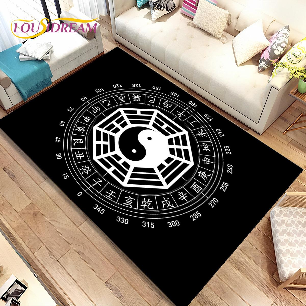 Китайський Tai Chi Bagua Yin Yang Килимок, килимок для дому, вітальні, дитячої спальні, дивана, килимок, нековзкий килимок 40cm x 60cm
Китайський Tai Chi Bagua Yin Yang Килимок, килимок для дому, вітальні, дитячої спальні, дивана, килимок, нековзкий килимок 40cm x 60cm