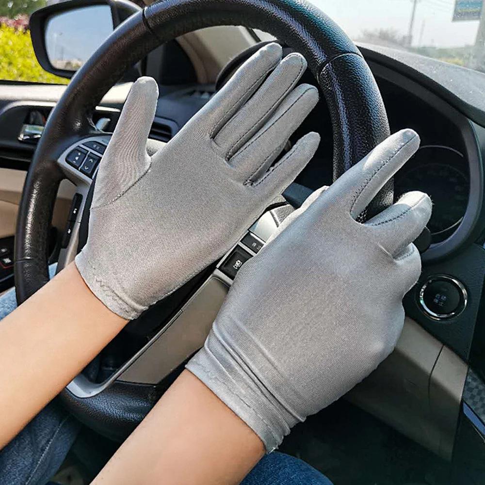 Dance Cycling Summer Pure Color Spandex Elastic Etiquette Gloves Sun Protection Anti-UV Driving Gloves
Dance Cycling Summer Pure Color Spandex Elastic Etiquette Gloves Sun Protection Anti-UV Driving Gloves