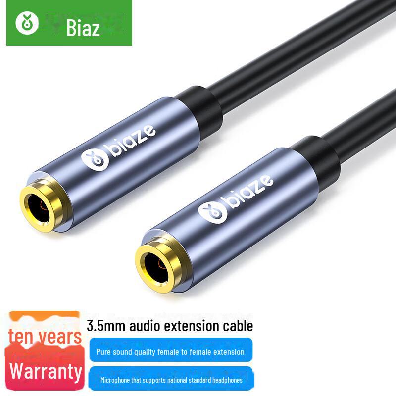 Biaz 3.5mm Female-to-Female Audio Extension Cable, 0.3m, Compatible with Standard Headset Calls Y47-0.3m
Biaz 3.5mm Female-to-Female Audio Extension Cable, 0.3m, Compatible with Standard Headset Calls Y47-0.3m