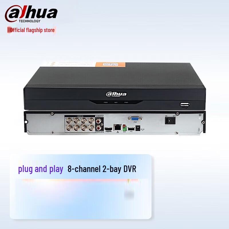 Dahua HD CVI DVR (8-Channel, 2-Disk Bay) CN plug (adapter included)
Dahua HD CVI DVR (8-Channel, 2-Disk Bay) CN plug (adapter included)