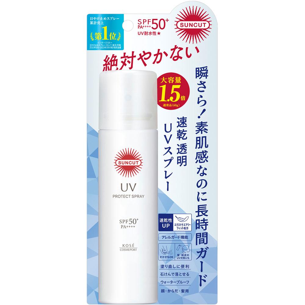KOSE COSMEPORT Sankat R Protect UV Spray 90 г SUNCUT Sun Care Перед использованием энергично встряхните баллончик вверх-вниз.. Распылить на расстоянии 10-15 см от кожи и волос.
KOSE COSMEPORT Sankat R Protect UV Spray 90 г SUNCUT Sun Care Перед использованием энергично встряхните баллончик вверх-вниз.. Распылить на расстоянии 10-15 см от кожи и волос.