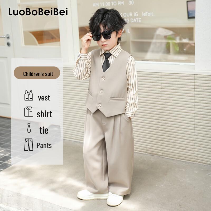 Boys Formal Suit Vest Set 150
Boys Formal Suit Vest Set 150