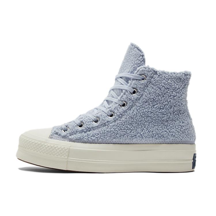Chuck Taylor All Star Wmns Converse Platform High Cozy Sherpa - Ghost Women s 572240C 37.5
Chuck Taylor All Star Wmns Converse Platform High Cozy Sherpa - Ghost Women s 572240C 37.5