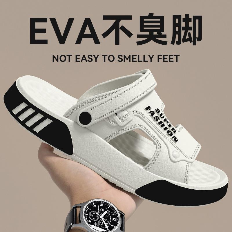 Sandals men s new summer wear driving outdoor beach shoes soft sole non-slip deodorant cool slippers 44-45
Sandals men s new summer wear driving outdoor beach shoes soft sole non-slip deodorant cool slippers 44-45