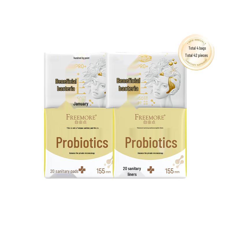 Ziyoudian Probiotic Sanitary Napkins & Panty Liners Combo
Ziyoudian Probiotic Sanitary Napkins & Panty Liners Combo