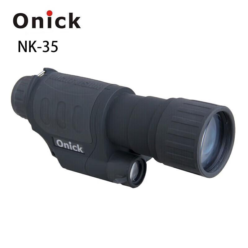 Ounica NK-35 Digital Night Vision Monocular
Ounica NK-35 Digital Night Vision Monocular