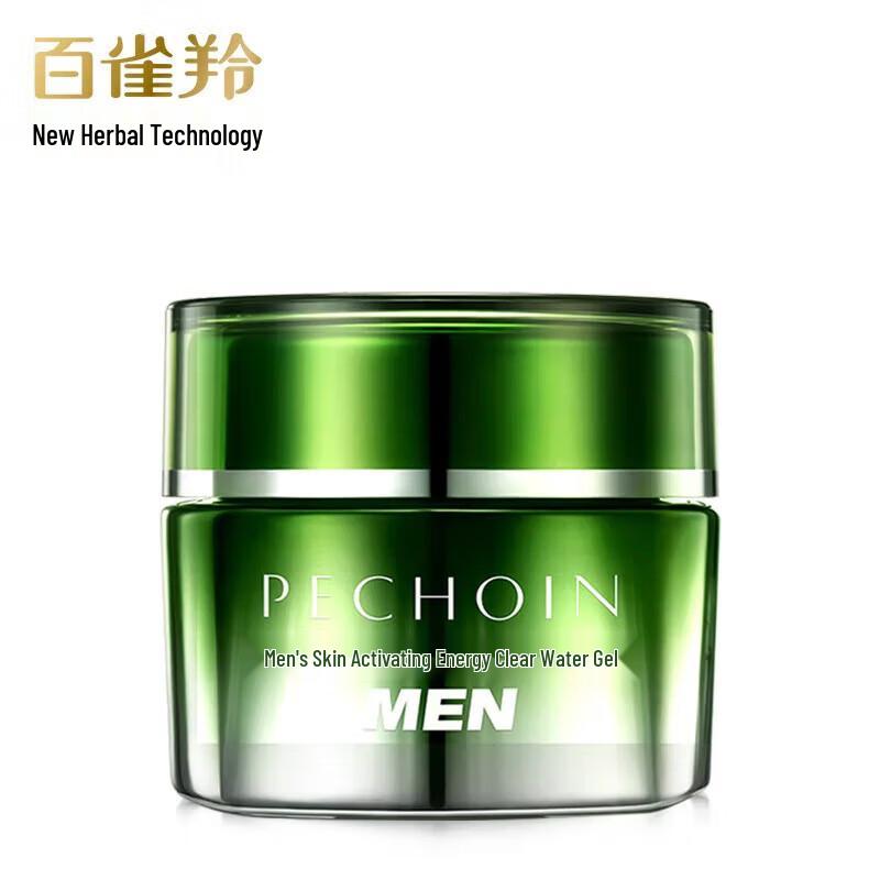 Pechoin Men s Hydrating Face Cream
Pechoin Men s Hydrating Face Cream