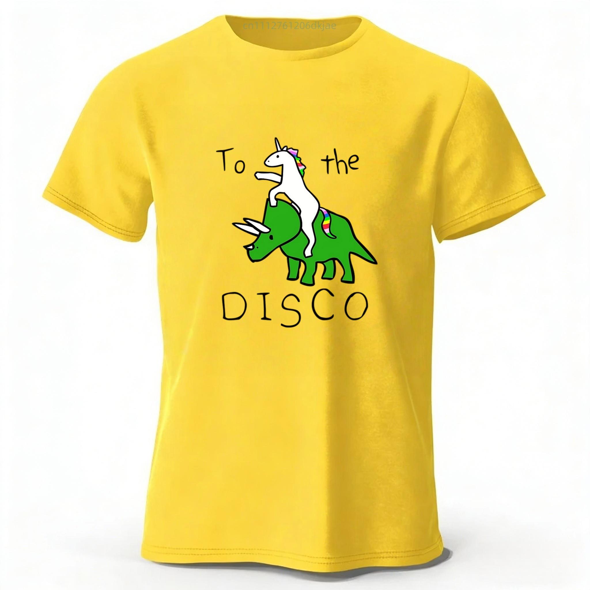Let s Go To A Disco Party Together Cotton Short Sleeves Men Street Casual T-shirt Plus Size Loose Comfort Tops - Men s Summer... 5XL різнокольоровий
Let s Go To A Disco Party Together Cotton Short Sleeves Men Street Casual T-shirt Plus Size Loose Comfort Tops - Men s Summer... 5XL різнокольоровий