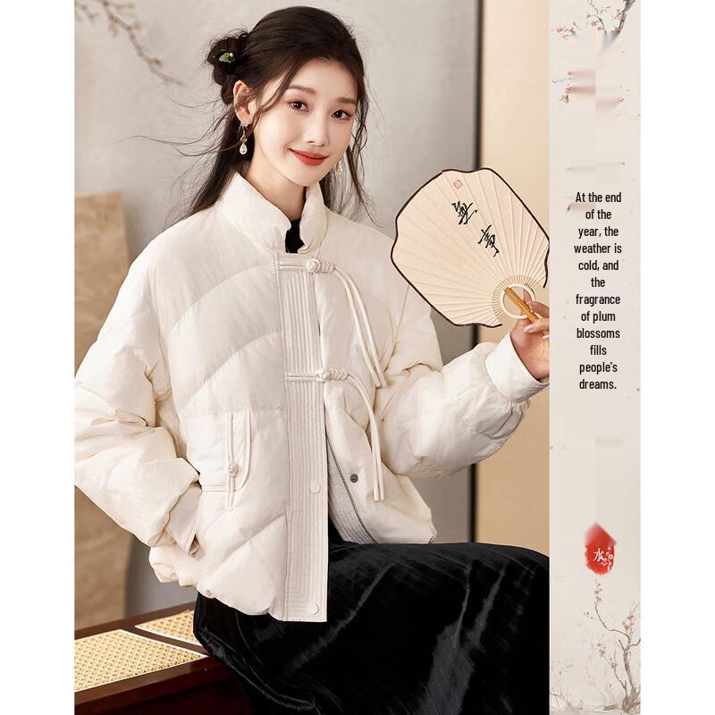 Women s Simple Elegant Short Down Jacket 245257Y1 L
Women s Simple Elegant Short Down Jacket 245257Y1 L