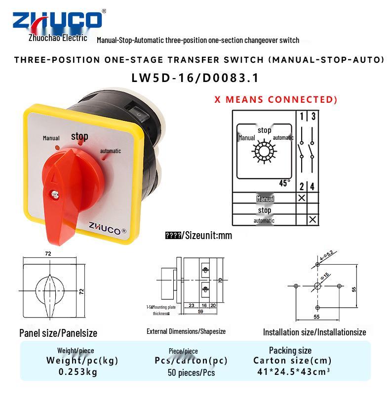 Zhuochao LW5D-16/D0083.1 Three-Position Universal Changeover Switch
Zhuochao LW5D-16/D0083.1 Three-Position Universal Changeover Switch